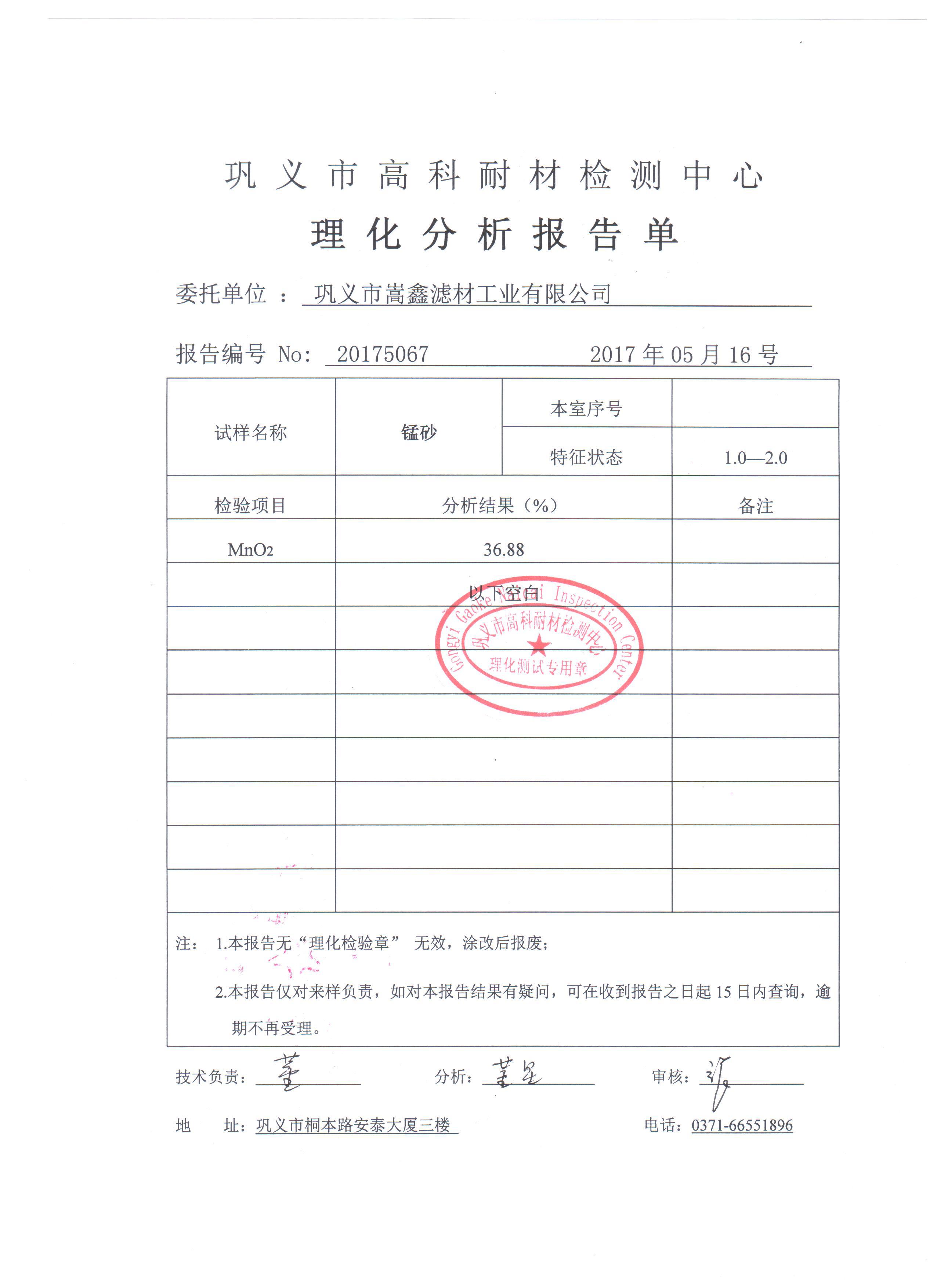 �iɰ,�iɰ�V��,��Ȼ�iɰ���(y��n)��