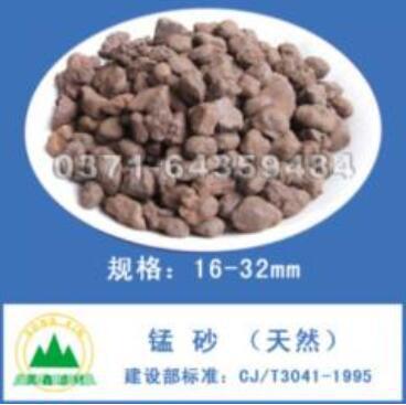 �iɰ,��Ȼ�iɰ,�iɰ�V��,�F�i����(bi��o),���F�i,�iɰ�^(gu��)�V��