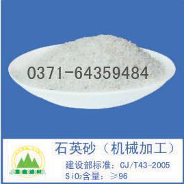 石英砂濾料 石英砂濾料