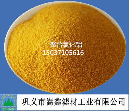 �ۺ��Ȼ��X