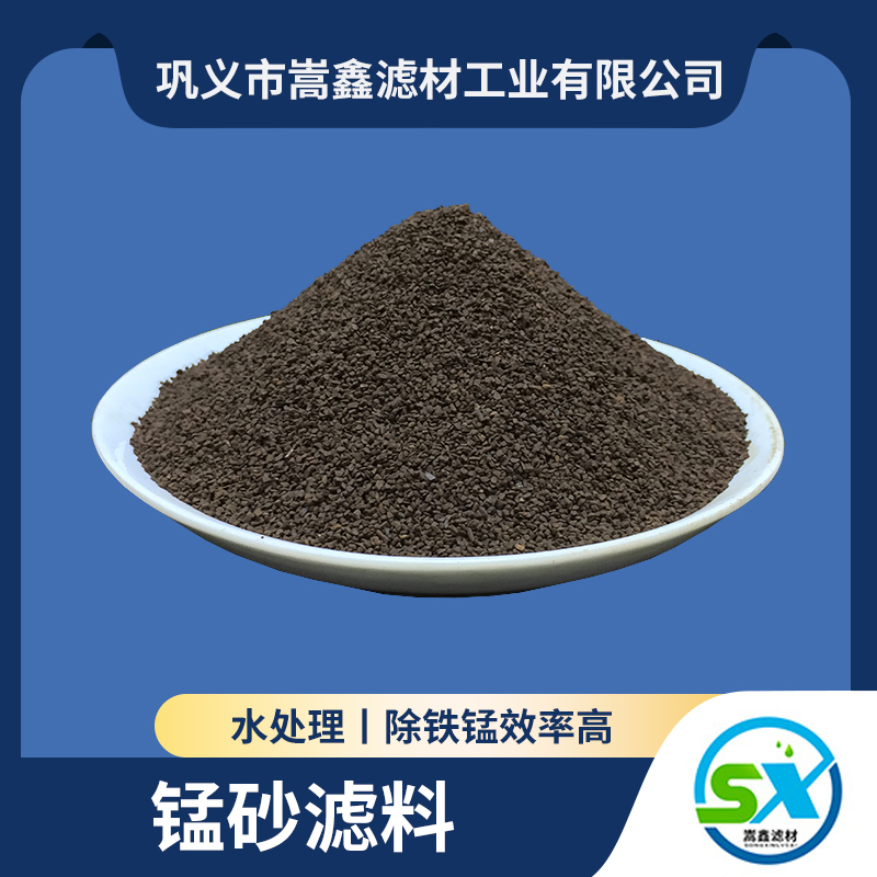 �iɰ���F���i�V��